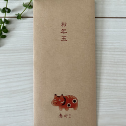  第7張的照片