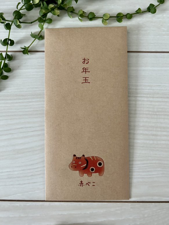  第7張的照片