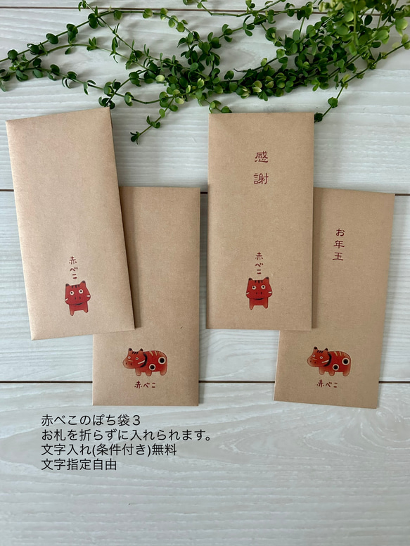  第1張的照片