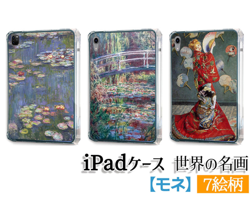 4ddeaf9bf0cab72a2ed8c8054b7c3b