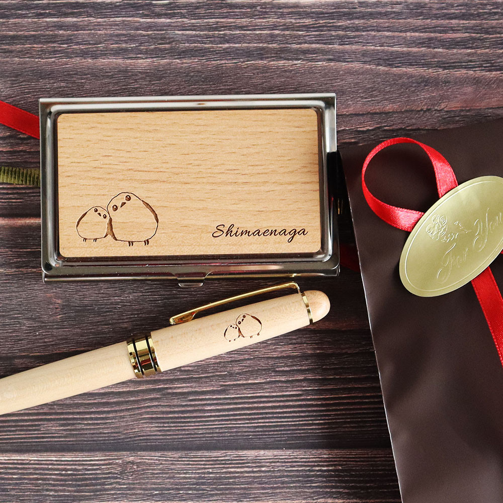 ＼クリスマ早割価格／ シマエナガ 木製 ボールペン ＆ 名刺入れ （ナチュラル）【名入れ可】 就職祝い 卒業祝い 誕生日