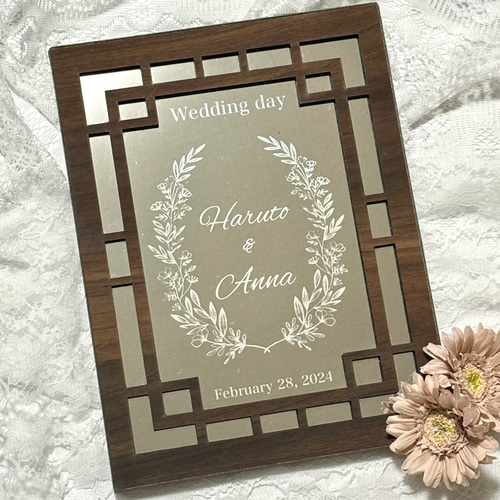 ウェルカムミラーオリジナル文字OK ウェルカムスペース 結婚祝い