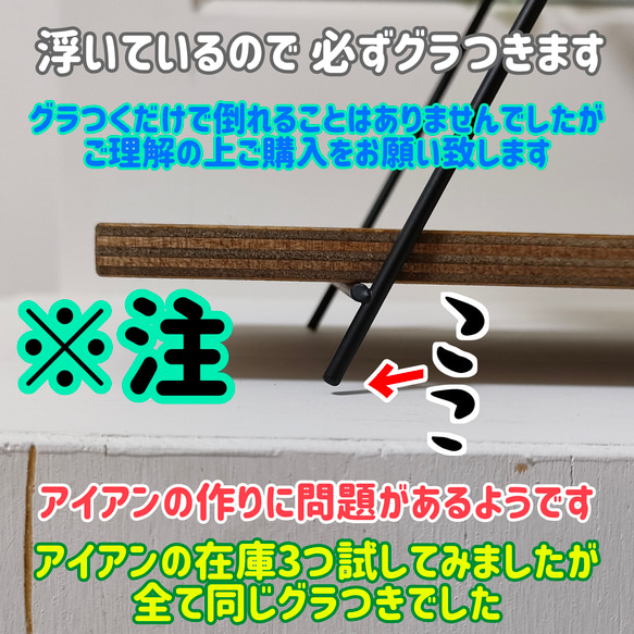 持ち運び便利☆ミニ簡易什器 2段～カラー変更可～ 2枚目の画像