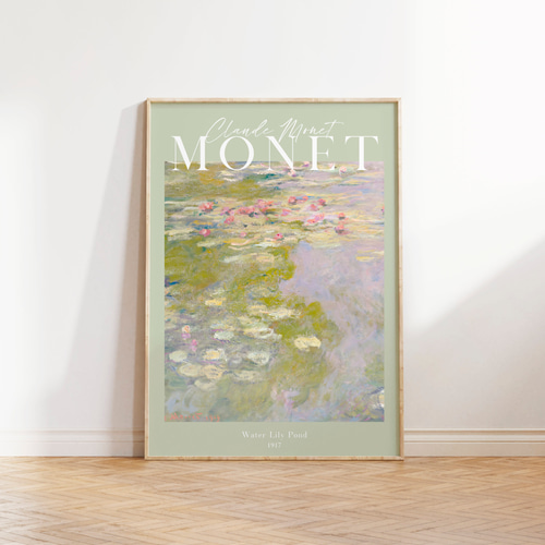モネ絵画ポスター ｜おしゃれポスター｜海外ポスター｜インテリア