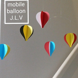 【 モビール 気球 balloon 5】\⁠(⁠๑⁠╹⁠◡⁠╹⁠๑⁠)⁠ﾉ⁠♬ 6枚目の画像