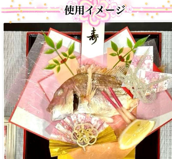 お食い初め　セット　ピンク　赤系　花　女の子用　お食い初めセット　歯固め石　girl 2枚目の画像