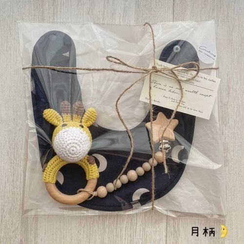 デザイン選べる男の子出産祝い ☾ᐝプチギフト3点セット 雑貨・その他