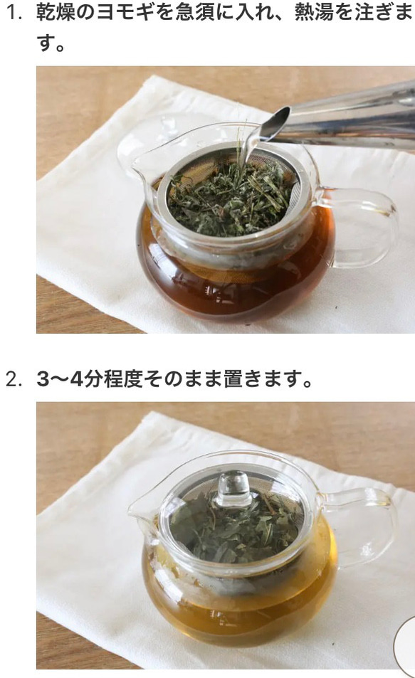  第5張的照片