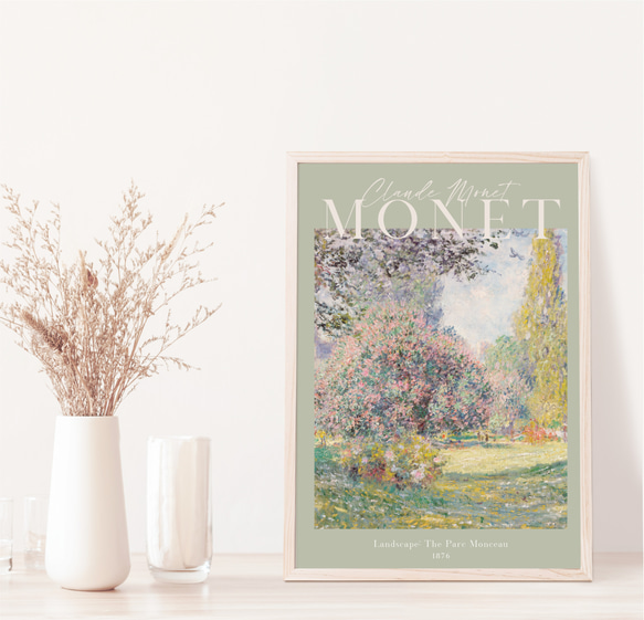 クロード・モネ "Landscape: The Parc Monceau"　アートポスター　インテリアアート　有名絵画 2枚目の画像