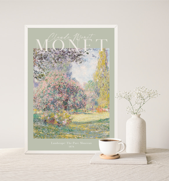 クロード・モネ "Landscape: The Parc Monceau"　アートポスター　インテリアアート　有名絵画 5枚目の画像