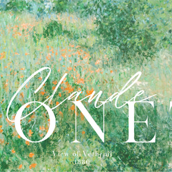クロード・モネ "View of Vétheuil"　アートポスター　インテリアアート　有名絵画 10枚目の画像