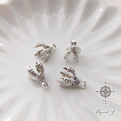 10個】小さめ 打ち抜き 六芒星 つなぎ チャーム パーツ