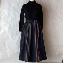 古布　絣　縞つなぎのスカート 1枚目の画像