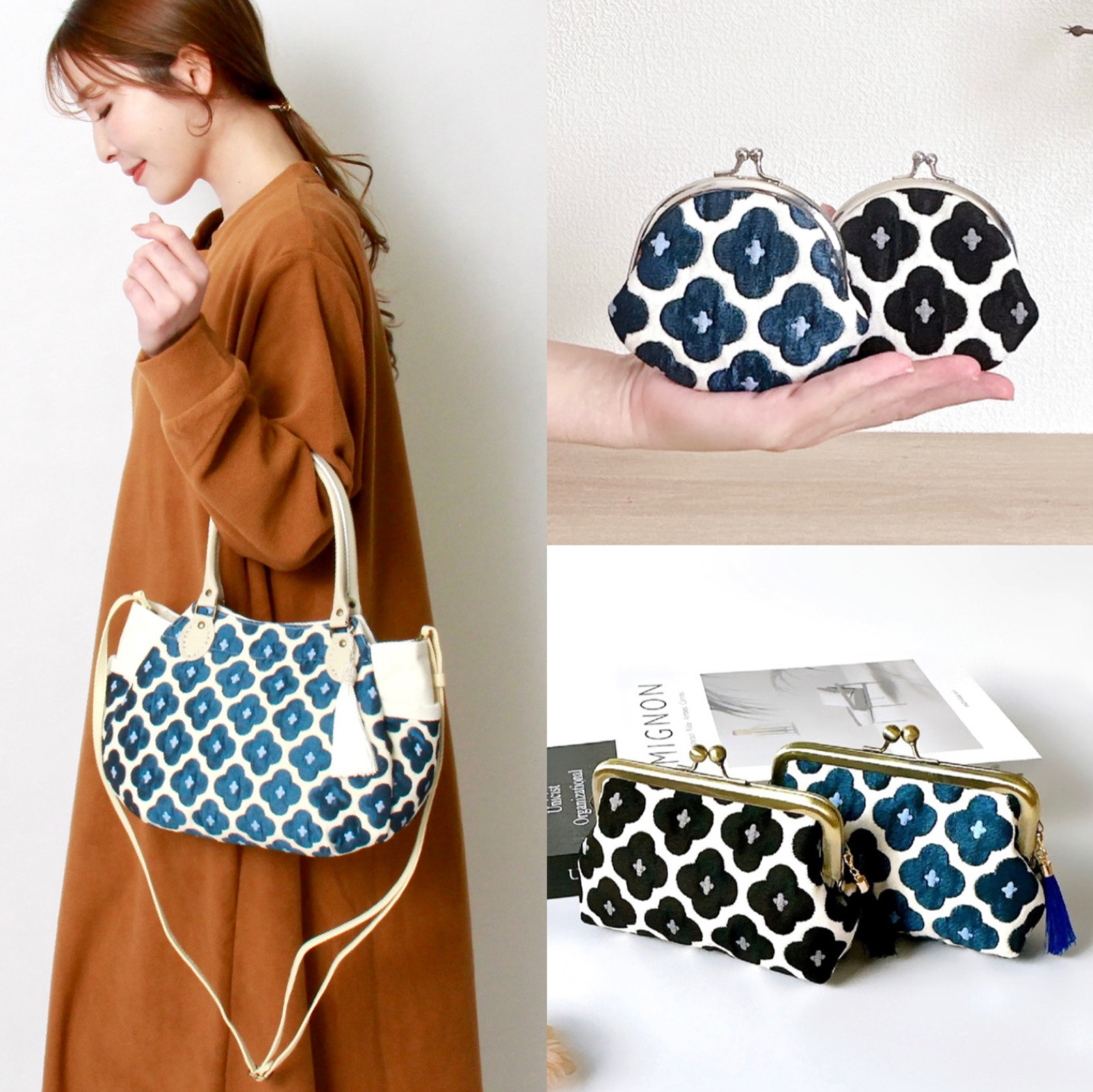 【Creema限定新春福袋〈竹〉】 インポートファブリックバッグ＆ポーチセット【選べるサイズ/カラー】