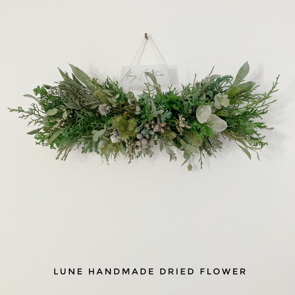 クリスマススワッグ 横長スワッグ スワッグ lune 通販 16867845