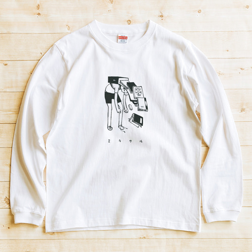 長袖Tシャツ 絵柄選択可『ランドセル全開』男女兼用 ロンT ミラクル