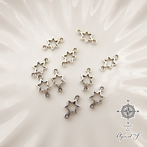 10個】小さめ 打ち抜き 六芒星 つなぎ チャーム パーツ（ アンティーク