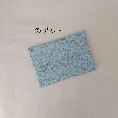 ミニポケットティッシュケース 裏地つき☆コバナ ツマリ柄