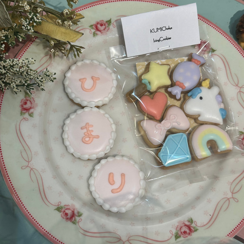 おなまえ♡イニシャル♡ アイシングクッキー(2文字〜) クッキー
