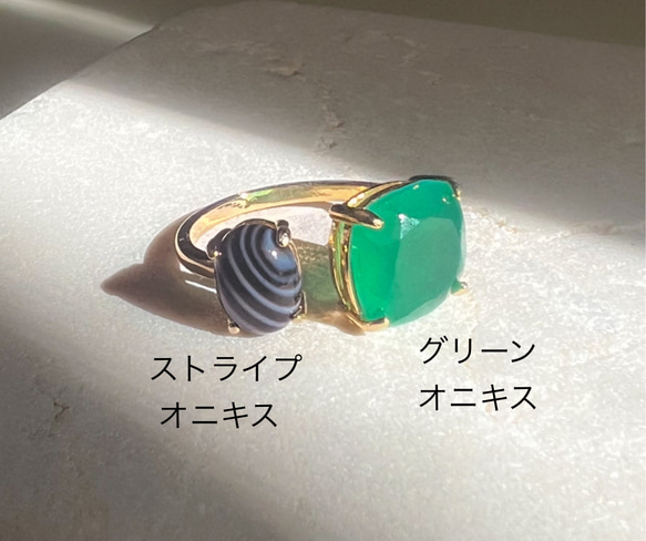 天然石グリーンオニキス×ストライプオニキスのフォークリング  金属アレルギー対応 カラーストーン 指輪 3枚目の画像