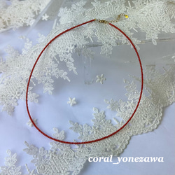 感謝価格　赤珊瑚ケシ粒ネックレス　約1,8㎜　シルバー製アジャスター付き　定価33,000円 4枚目の画像