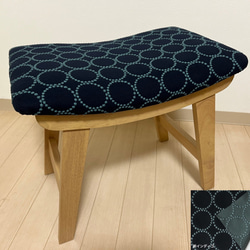 ミナペルホネン スツール タンバリン 細脚 【グレー/ブルー