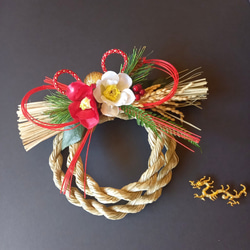 ☆年内配送OK☆迎春・小さめのしめ縄飾り『 紅白椿・二重 』 しめ縄