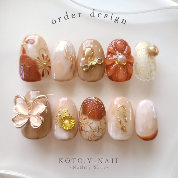 ニュアンスネイル ブライダル 成人式 ネイルチップ ハンドメイド ニュアンスネイル ブライダル 成人式 ネイルチップ ハンドメイド