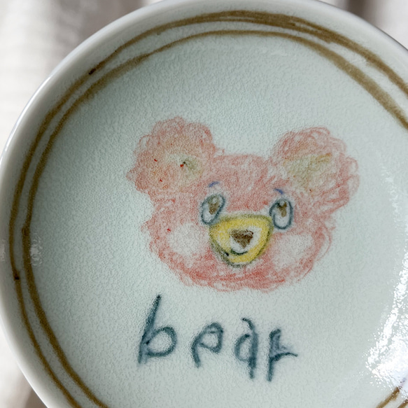 small plate.   bear   φ10.5 6枚目の画像