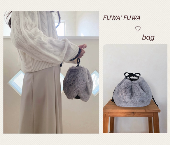 ハンドメイドファーショルダー紐ファーリュック