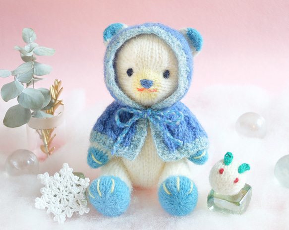 雪あそびこぐま 棒針編みの編みぐるみ あみぐるみ BLUESKYS 通販