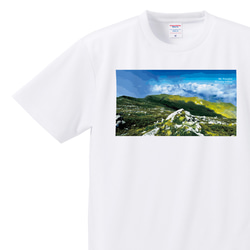 幌尻岳 Tシャツ ホワイト ドライ 吸水速乾 山 登山 アウトドア 2枚目の画像