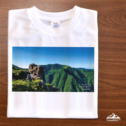 幌尻岳 Tシャツ ホワイト ドライ 吸水速乾 山 登山 アウトドア 1枚目の画像