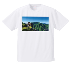 幌尻岳 Tシャツ ホワイト ドライ 吸水速乾 山 登山 アウトドア 7枚目の画像
