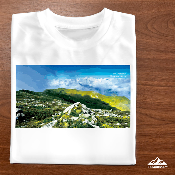 幌尻岳 長袖Tシャツ ホワイト ドライ 吸水速乾 山 登山 11枚目の画像