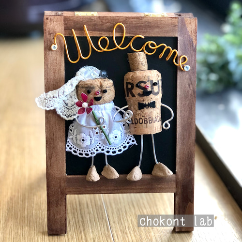 ウェディング ウェルカムグッズ 180234300_o3.jpg?