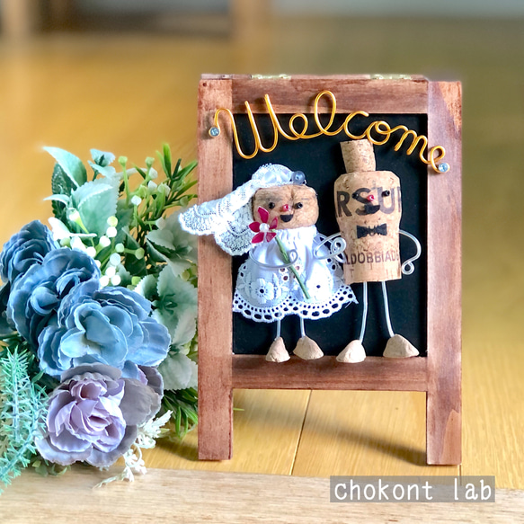 ウェディング ウェルカムグッズ 61UUE0-b4AL._AC_UF350,