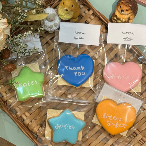 プレゼントに＊星型メッセージアイシングクッキー クッキー KUMIChaka