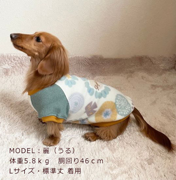 華やかな花柄フリース【送料無料】【ピジョンルージュ】ダックス 小型犬用洋服 綿ノースリーブ ラグラン 犬服 ダックス プ 2枚目の画像