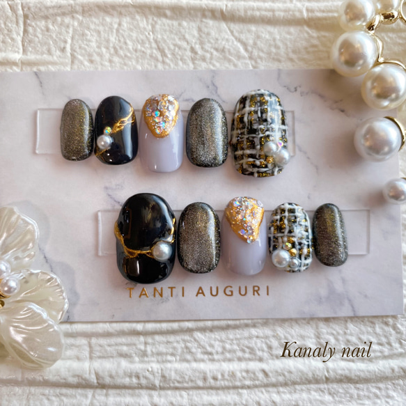 オーダー制】 黒 ブラック ツイード マグネット ニュアンス ネイル