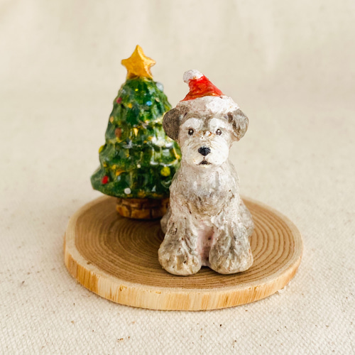 シュナウザーサンタ（Christmas santa Schnauzer） 立体・オブジェ