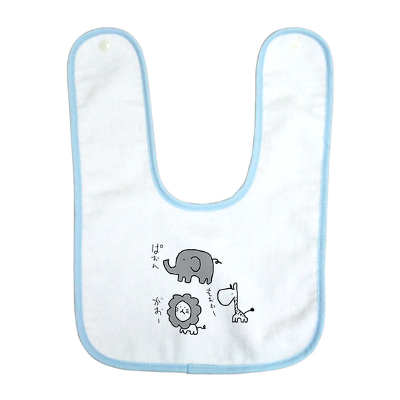 出産祝い ベビー 今治製 スタイ よだれかけ おもしろ ゆるいアニマル  