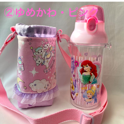 1点物】保温保冷 スケーター プラスチック水筒カバー ゆめかわ×花柄