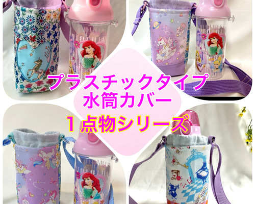 ca50d3512bec21507c98ac66893b82