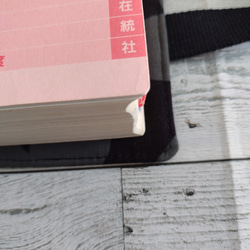 レビューブックカバー 北欧花柄 グレー×ブラック 4枚目の画像