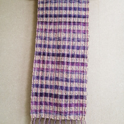 手織りマフラー　パープル系チェック　１点もの 2枚目の画像