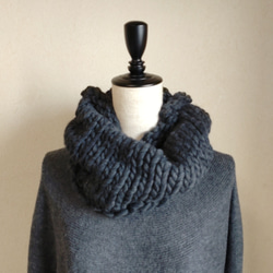 ブリオッシュ編みのたっぷりマフラー ミックスブラウン マフラー