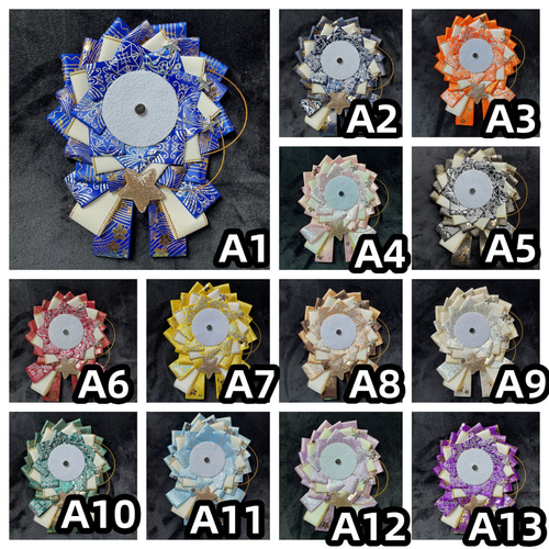 痛ロゼット55mm 75mmサイズ 缶バッジ用 ロゼット レーザー