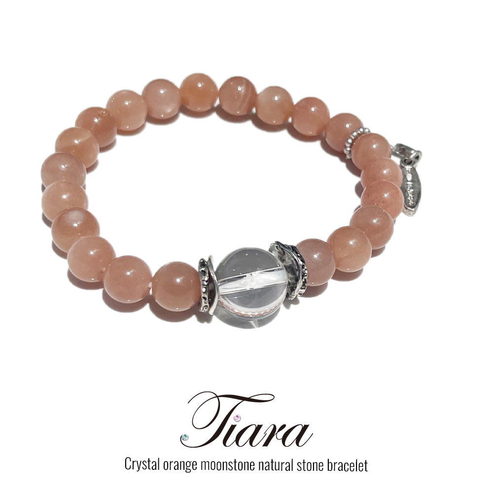 【期間限定SALE 1500円OFF】オレンジムーンストーン 水晶 天然石ブレスレットa080