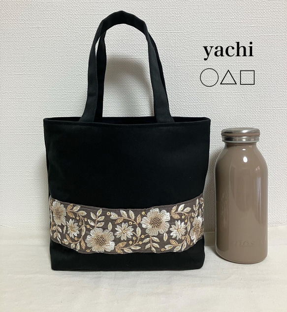 ゆう　インド刺繍大人のいちご柄　トートバッグ　ハンドメイド エスニック トートバッグ パッチワーク 大きめ 33cm インド刺繍